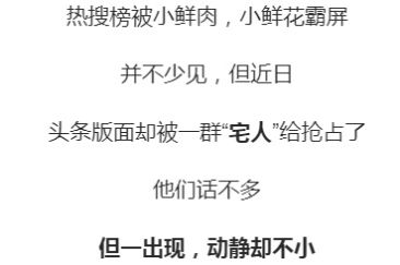 惠州,原来你有这么多小秘密! pt电子平台试玩