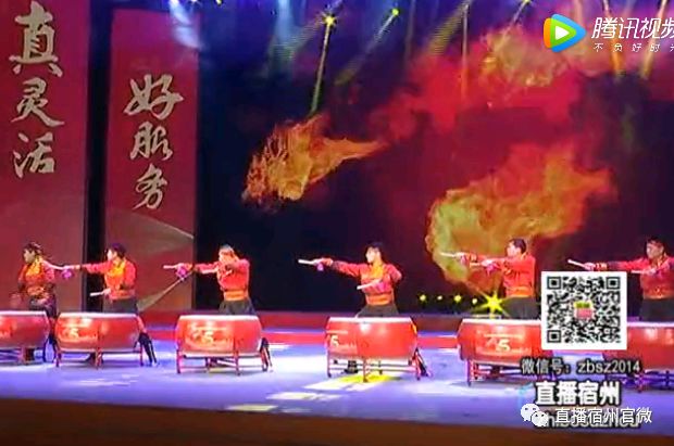 这场晚会真好看!宿州农商银行成立五周年啦! 美高梅赌场官方网站