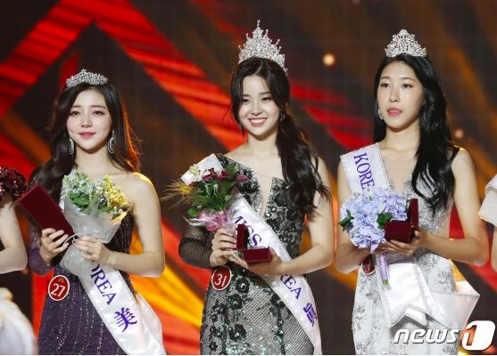 2019韩国小姐选美大赛冠亚季军出炉!为什么那么多人对