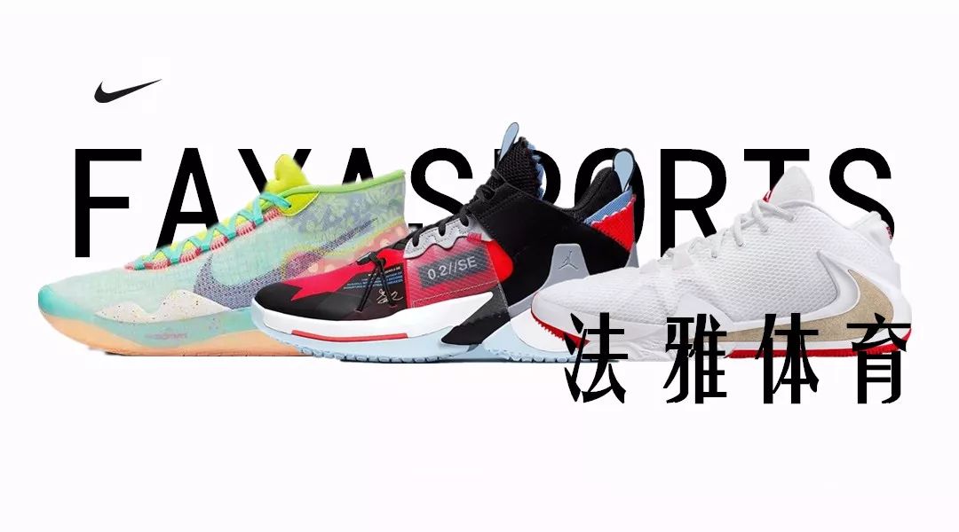 nike kd 