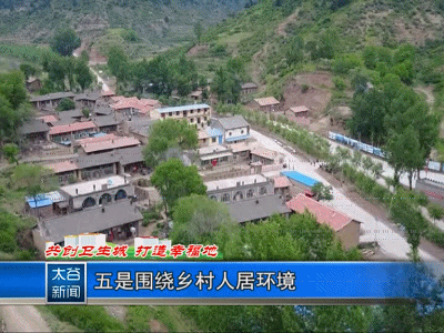 大侯乡人口_河南大郭乡路西村人口