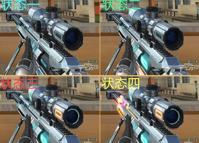 barrett-暗月传说,是准备上线的一款武器.