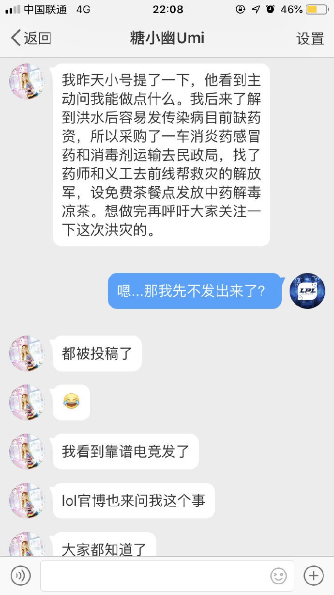 捐金什么成语_成语故事图片(2)