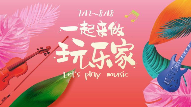 快乐再出发第一季免费看高清 145ee1063cd54b2d8eab4a9d4d8331a8.jpeg