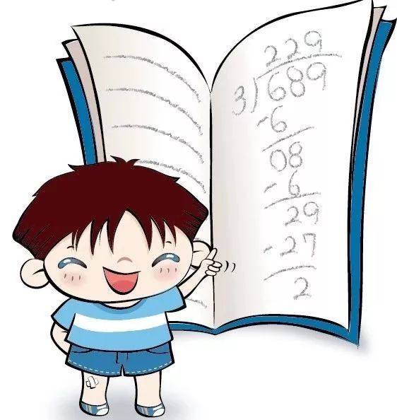 小学数学单位换算公式,收藏起来方便假期孩子