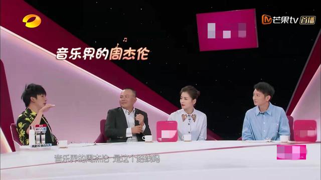 曹云金和唐菀退出《我家小两口》,却来了一对很像他们的夫妻 胜博发网投APP