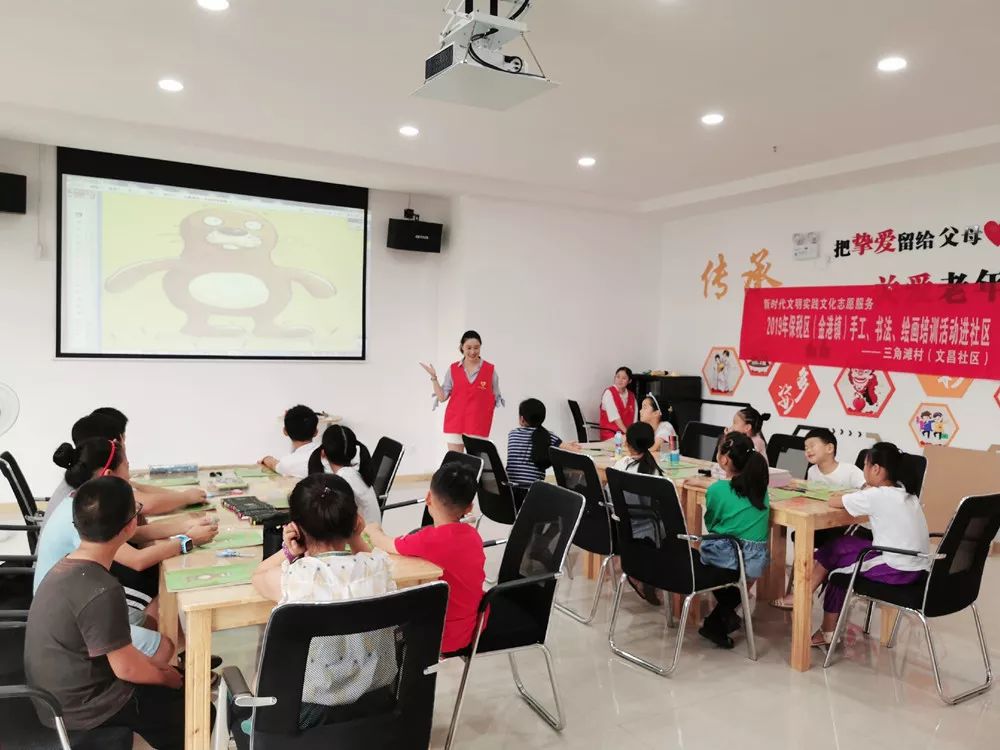 文明实践在行动|金港一周践行,精彩在这儿~ 亿万先生官方网站