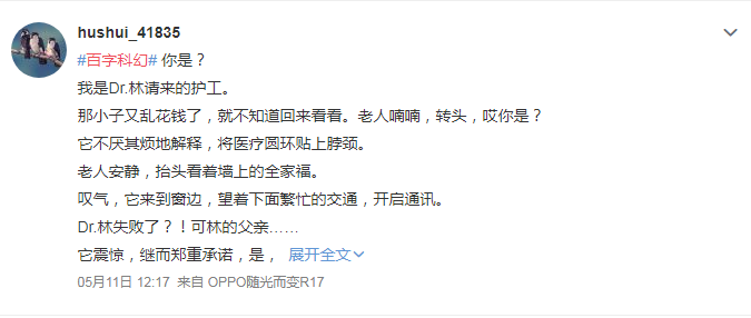 1abdf2cf37aa41d1a87d580d149c3b98.png