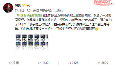 老王直播间被封了 1ae1359464694655a50bf33b1bce87fa.jpeg