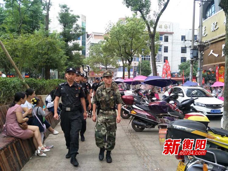 常宁2018经济总量_常宁二中校花吴倩照片(2)