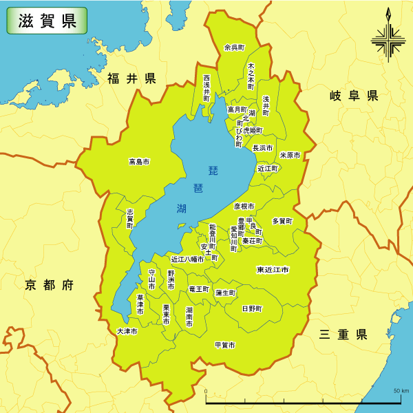 日本各县人口_日本暴雨致死人数升至126人