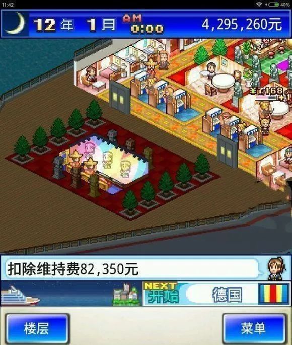 开罗游戏《豪华大游轮物语》7月18日发售全服中文