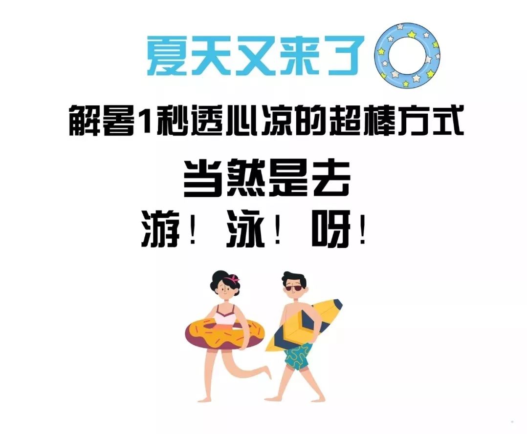 1c6f52d39a6a48e182640ae99416e12c.jpeg
