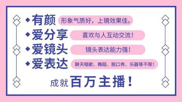 电业局招聘_扩散 长治亲 电业局招人 国网山西省电力公司招聘387人(2)