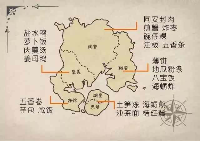 福建泉州2020上半年g_福建泉州地图全图