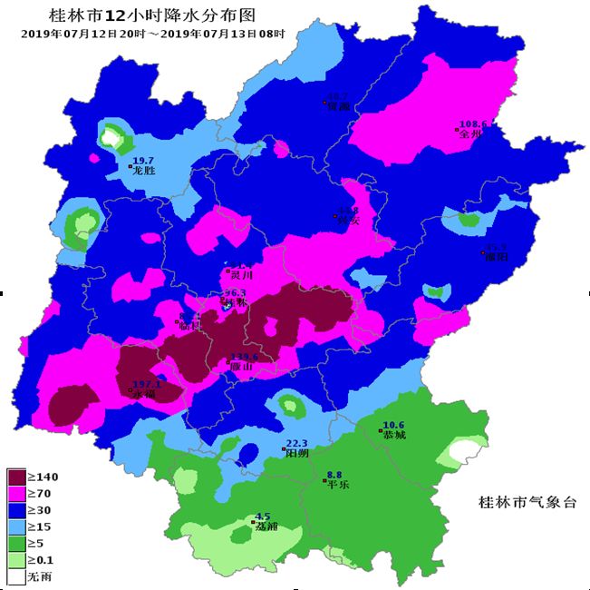 雨量中心为永福,临桂,灵川,兴安,全州及桂林市区, 雨量最大为永福苏桥