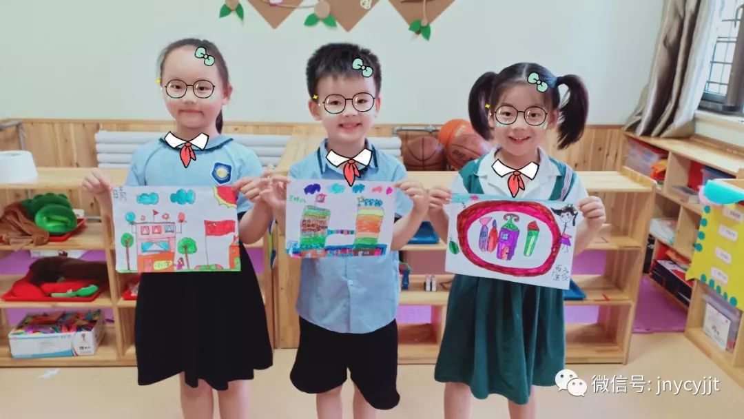 我要上小学啦罗马假日国际幼儿园大班幼小衔接活动