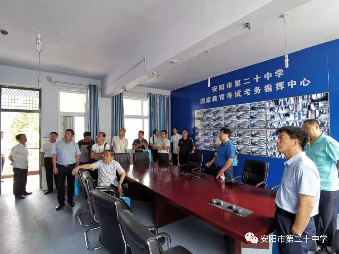 青岛教育局局属学校 241c9d80b36b4969979f8ba20b7a3732.jpeg