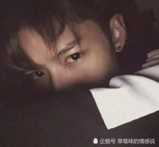 打游戏还能回你信息的男生 2486a657285f47818b6fdd40bf986477.jpeg