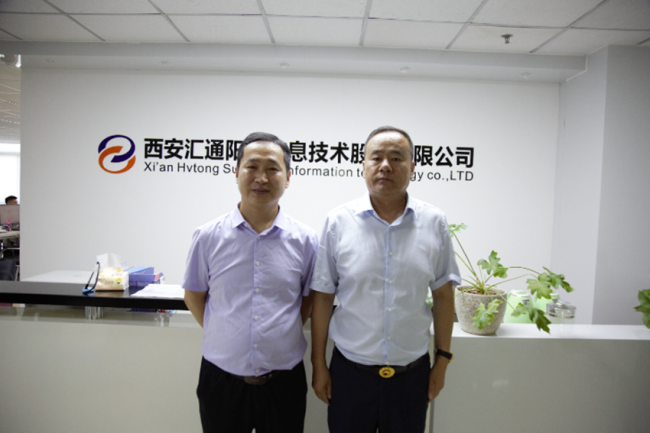 为促进会员企业发展西安市定边商会领导莅临汇通科技指导工作