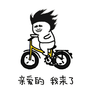 logo logo 标志 设计 矢量 矢量图 素材 图标 300_300 gif 动态图 动