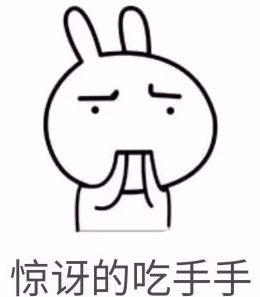 啥?三伏天还可以泡温泉?我和我的小伙伴都惊呆了!