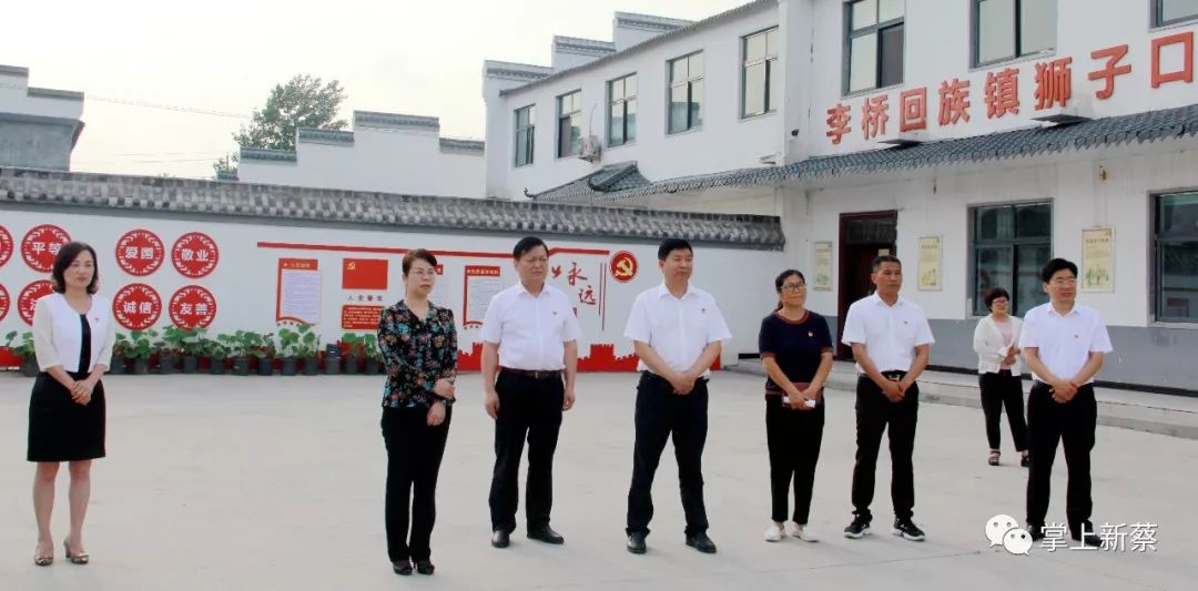 新蔡县有多少人口_新蔡县有多少人