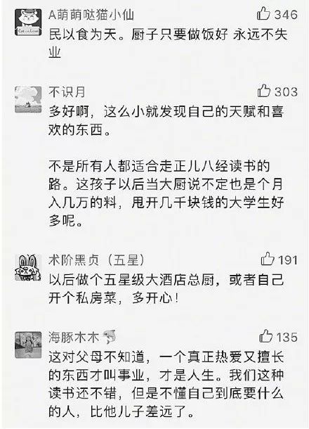 2ece949a87b543d2abe76c374991ae97.jpeg