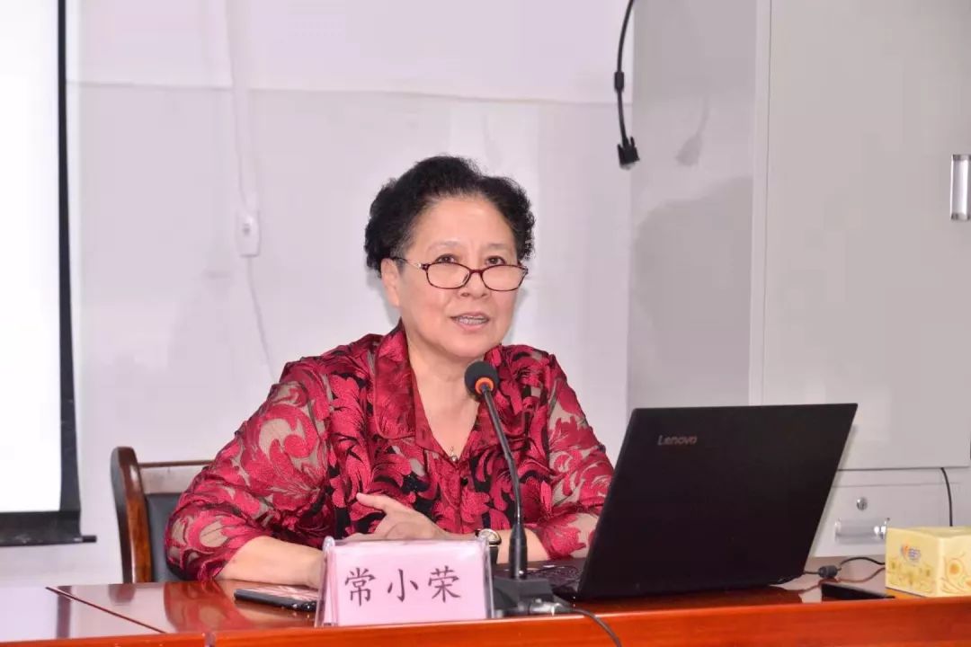 常小荣教授讲授《如何上好一堂课》袁振仪教授讲授《教学文案设计技巧