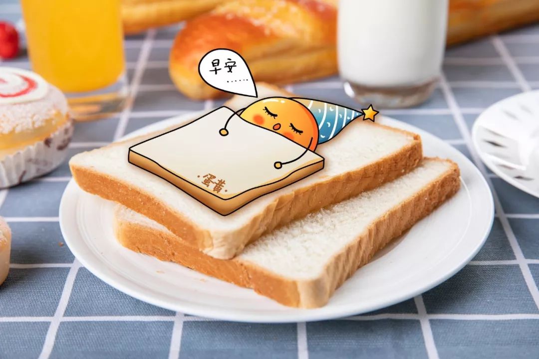 孩子早餐吃什么好,这些早餐简单又省时,一起做