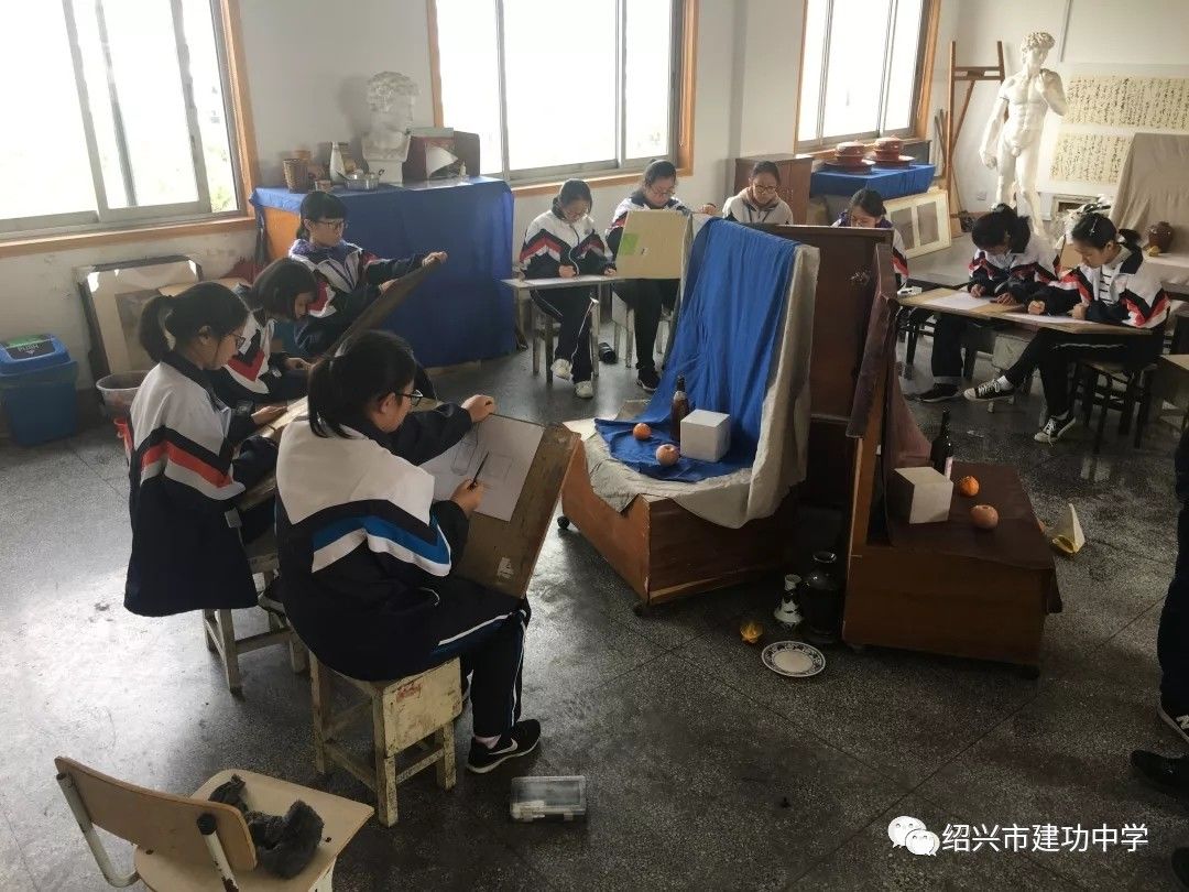 绍兴市建功中学2019年特色班招生简章