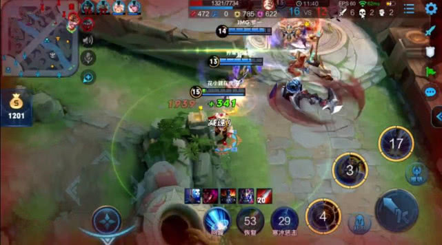 王者之影和王者之心哪个更贵 33a21bab1cdb4b62a5e2b1355217d567.jpeg