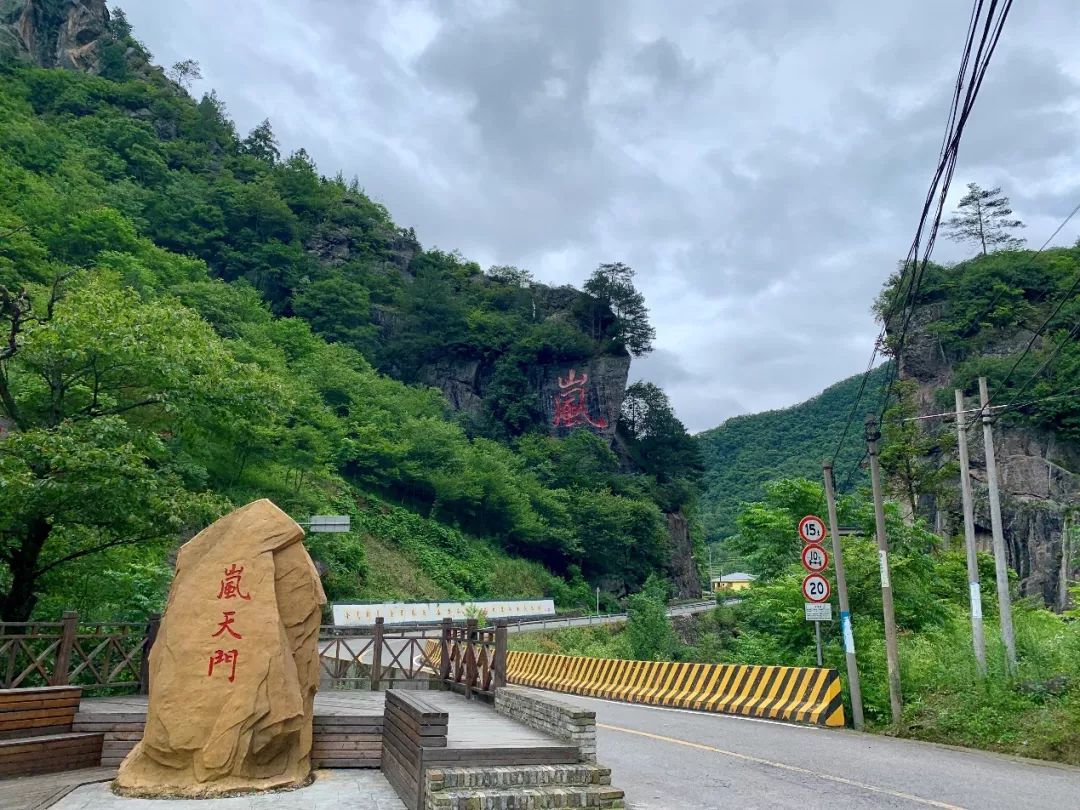 2019年"三下乡,青春在行动(五|校地交流传真情_岚天乡