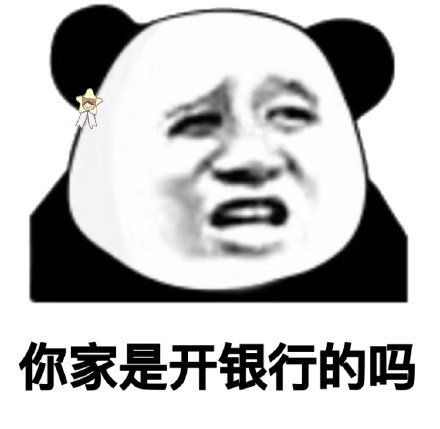 365fa3383a2a46e2bcd245749ca8bc79.jpeg