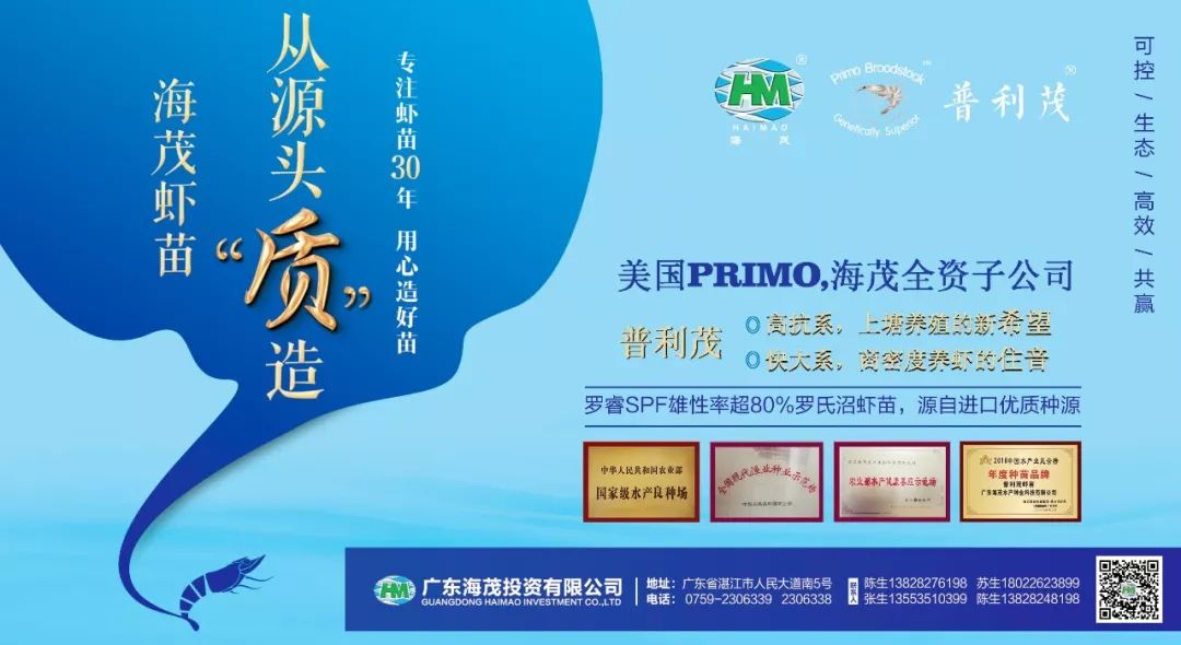 紧急预警!长江1号洪水发威,多地被淹成一片泽国!近期还有暴雨来袭+双台共舞,水产人务必密切关注! 博九娱乐平台