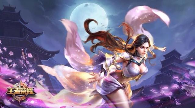 陪玩王者荣耀多少钱一局 3894e03d2cdf44f0b1c54958f17a3caa.jpeg