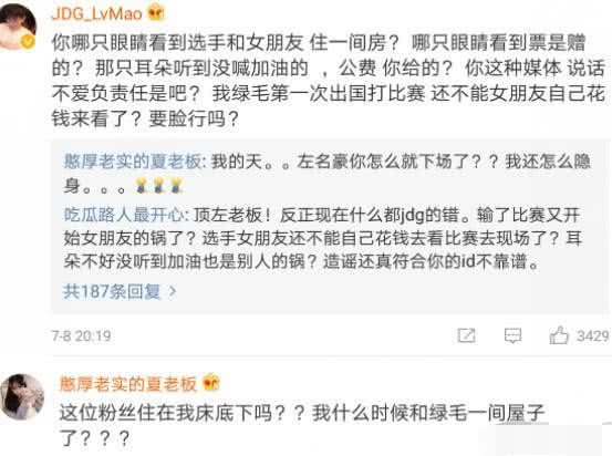 女友给几个人口过_这些被女友抛弃的人,现在都发达了(2)