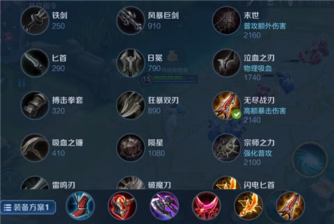 怎么快速获得1000个潮流纤维 3a4710e766744677af51972d4b7a2bbb.jpeg