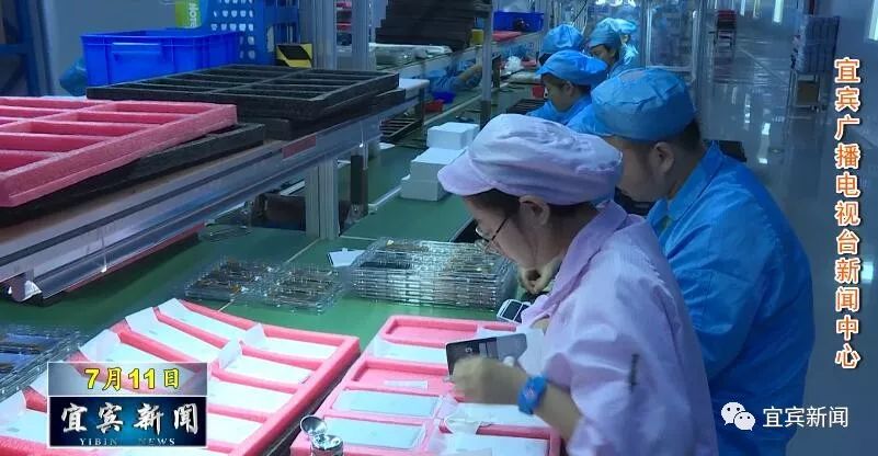 2020川南gdp_2020年中国gdp变化图(2)