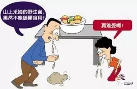 3b5cd1f807a348f899188ab7a1f7a787.jpeg