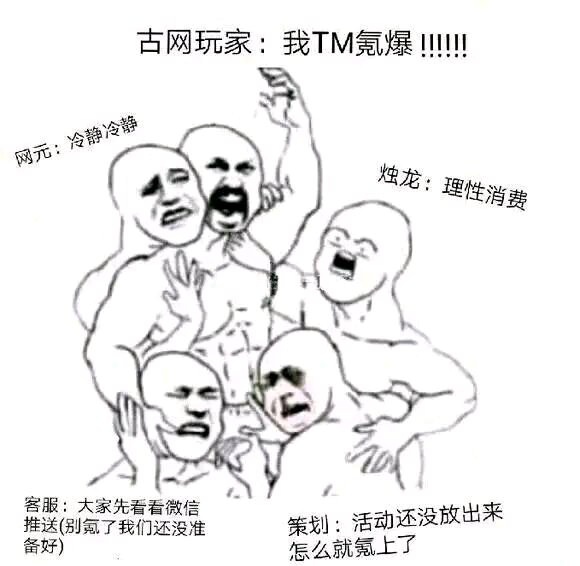 说啥也不是什么意思 3d1935dade714b188444cf362245a097.jpeg