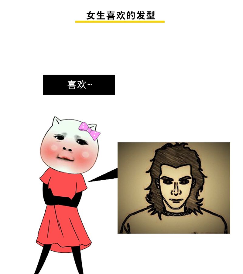 天蝎座比较抠门吗男人性格