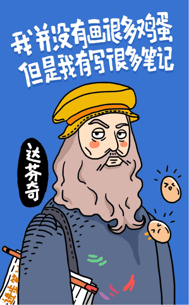 【第五届笔记大赛】丨
