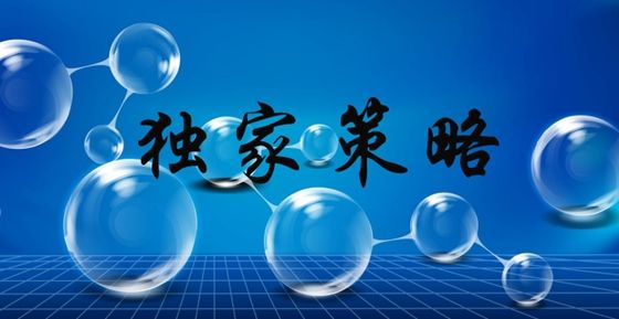 孙创宇:7月15日原油待蓄势发力、黄金震荡整理【周评】 fg电子游艺