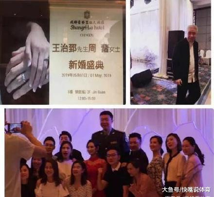 王治郅娶90后主持人再现身,与45岁前妻会面,四目相对场面尴尬 必发88手机客户端