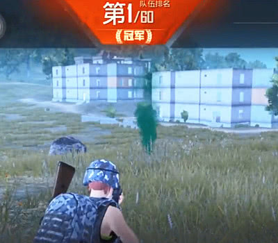 和平精英:有一种吃鸡叫敌人帮你,指引你方向,好人一生