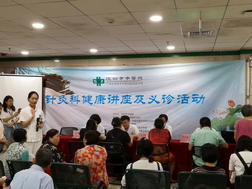 “冬病夏治”正当时,这两大“三伏灸”认知误区要避开 澳博888