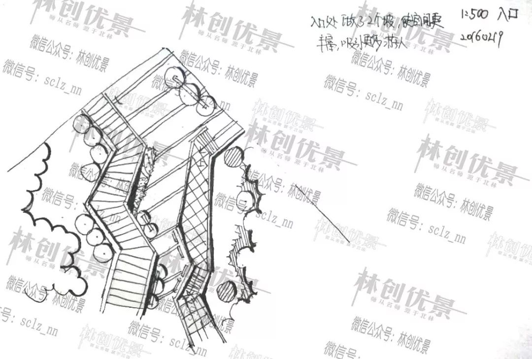 【每日一画】跟着林创画节点 day131 入口及开放空间专类(二)