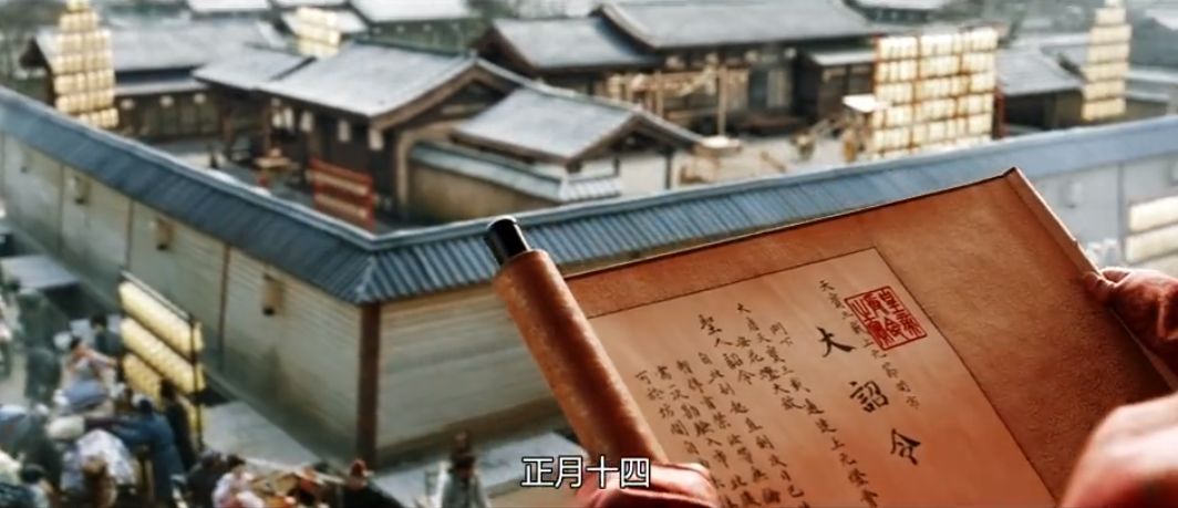 人口缺人(2)