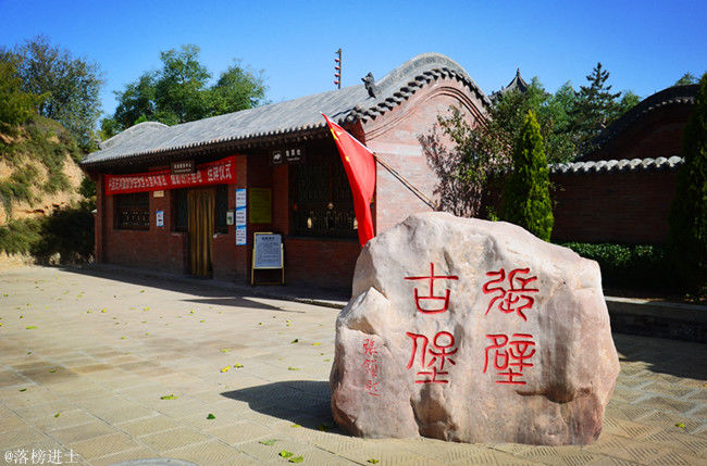 山西有一座魅力名镇,冯小刚曾经在此取景,其地下古堡充满了神秘 网上澳门赌场网址